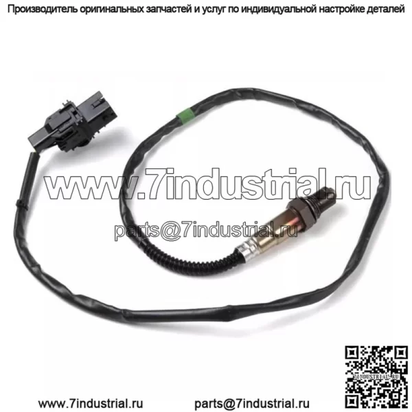 Датчик кислорода (передний) 9487147 для Volvo XC70