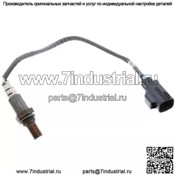 Датчик кислорода (задний левый) 30713592 для Volvo 2006 XC90 4.4L