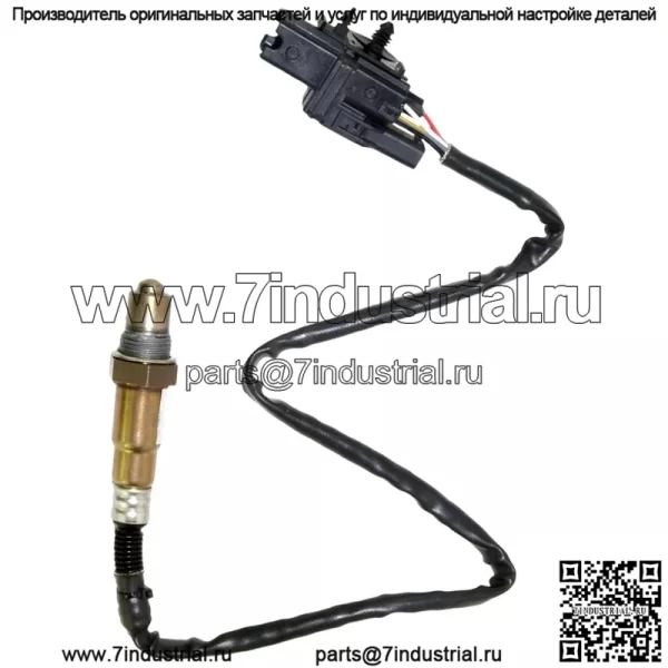 Датчик кислорода (передний) 30751545 для Volvo C70/S40//V50/2.5T