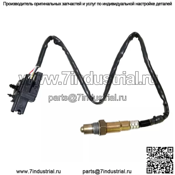Датчик кислорода (передний) 30751545 для Volvo C70/S40//V50/2.5T - Image 2