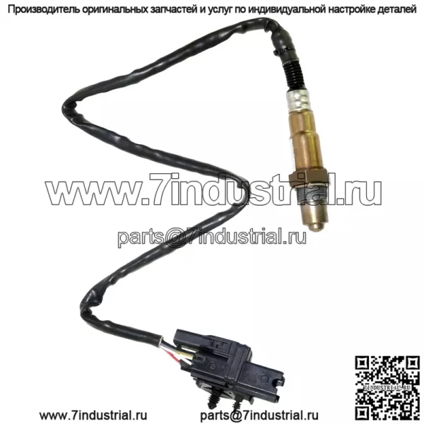 Датчик кислорода (передний) 30751545 для Volvo C70/S40//V50/2.5T - Image 3