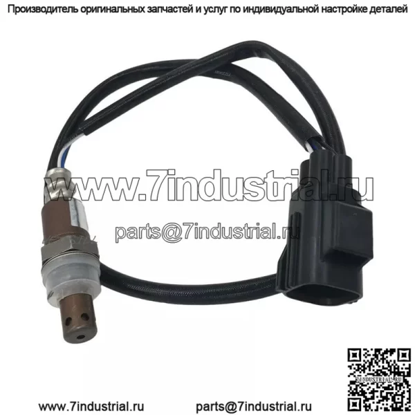 Датчик кислорода (передний) 30751797 для Volvo/S40/C30/C70 - Image 2