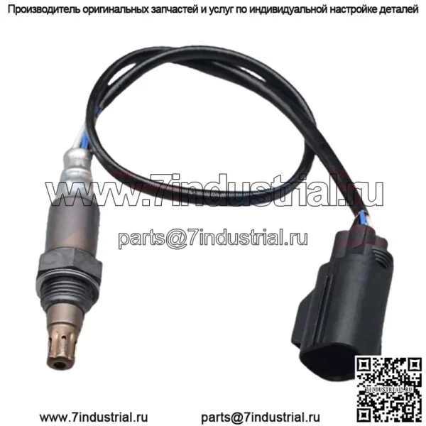 Датчик кислорода (передний) 30756121 для Volvo 2006 XC90 3.2L