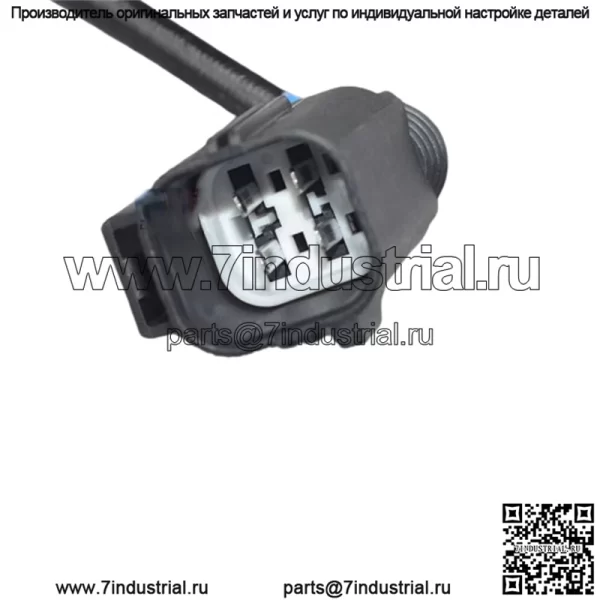 Датчик кислорода (передний) 30756121 для Volvo 2006 XC90 3.2L - Image 3