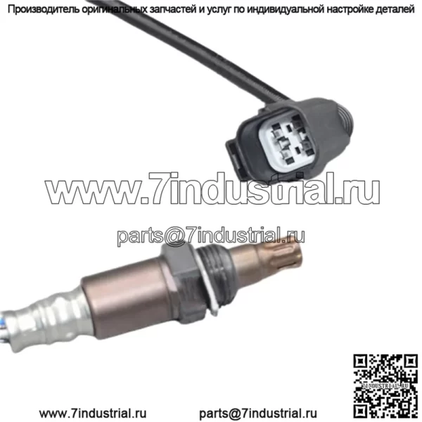 Датчик кислорода (передний) 30756121 для Volvo 2006 XC90 3.2L - Image 4