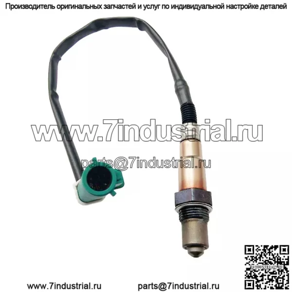 Датчик кислорода (передний) 30757555 для Volvo 10-year XC60 2.0T