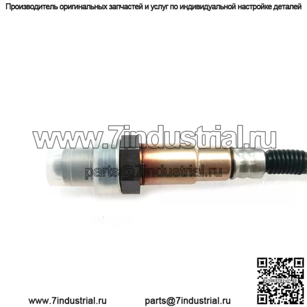 Датчик кислорода (передний) 30757555 для Volvo 10-year XC60 2.0T - Image 2