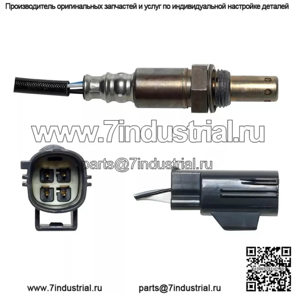 Датчик кислорода (задний) 31319665 для модели Volvo S60L T5 2.0T/15
