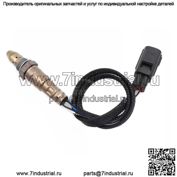 Датчик кислорода (передний) 31422059 для Volvo 2016 V60 2.0T