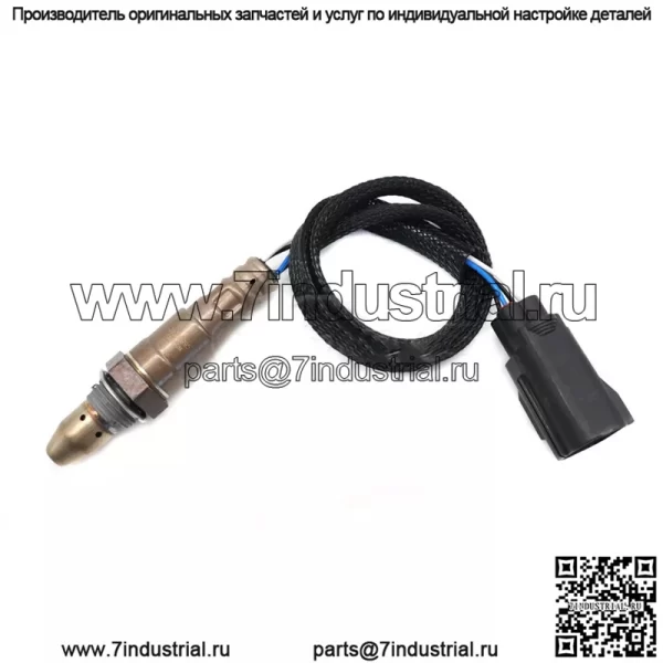 Датчик кислорода (передний) 31422059 для Volvo 2016 V60 2.0T - Image 4