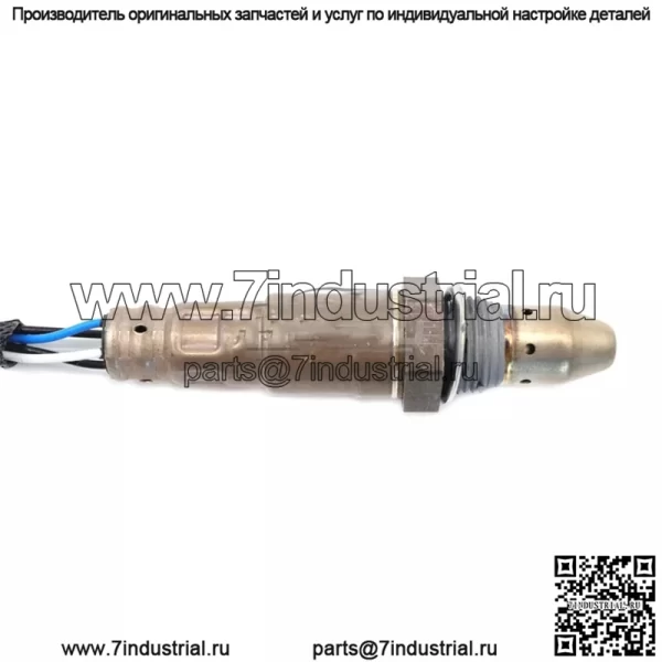 Датчик кислорода (передний) 31422419 для Volvo/V40/XC60/2.0T/16-19 - Image 2
