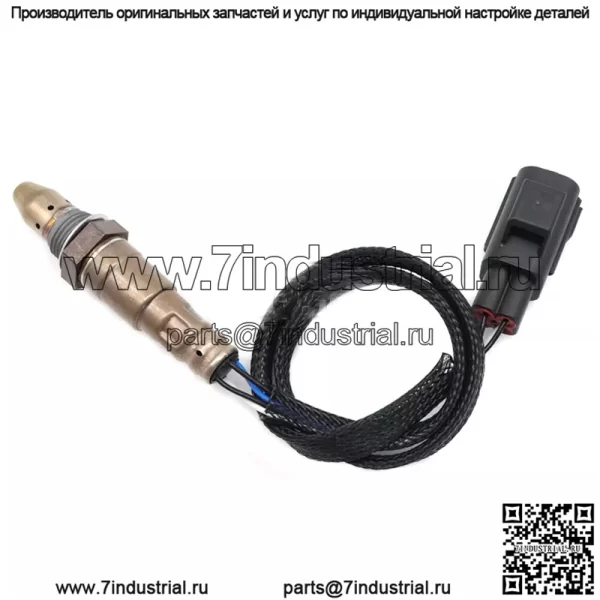 Датчик кислорода (передний) 31422419 для Volvo/V40/XC60/2.0T/16-19 - Image 3
