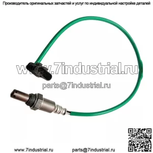 Датчик кислорода (задний) 31480393 для Volvo 2013 XC60 2.0T