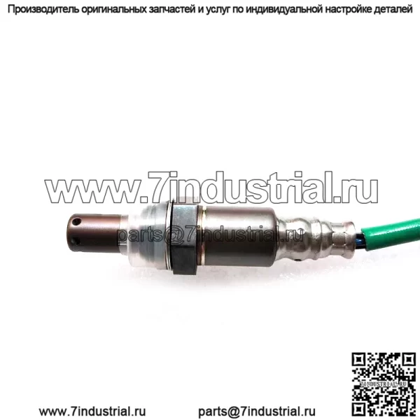 Датчик кислорода (задний) 31480393 для Volvo 2013 XC60 2.0T - Image 2