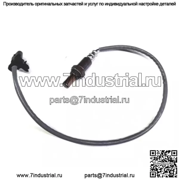 Датчик кислорода (задний) 31480458 для Volvo 2016 CX60 2.0T T5