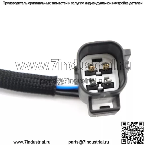 Датчик кислорода (передний) 32253666 для Volvo 2019 XC60 2.0T - Image 2