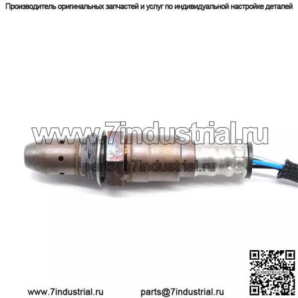 Датчик кислорода (передний) 32253666 для Volvo 2019 XC60 2.0T - Image 3
