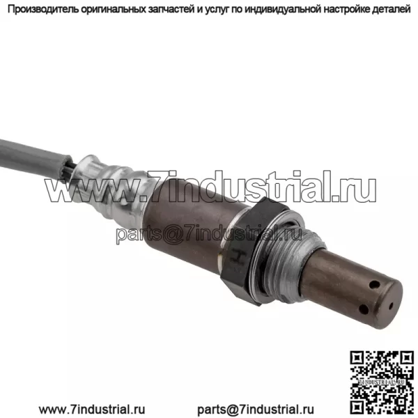 Датчик кислорода (задний) 31439622 для Volvo 2019 XC60 2.0T - Image 2