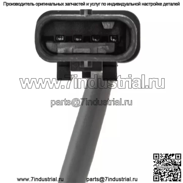 Датчик кислорода (задний) 31439622 для Volvo 2019 XC60 2.0T - Image 3