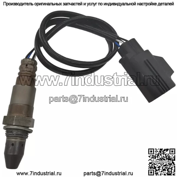 Датчик кислорода (передний) 31431005 для Volvo 2014 XC60 2.0T - Image 3