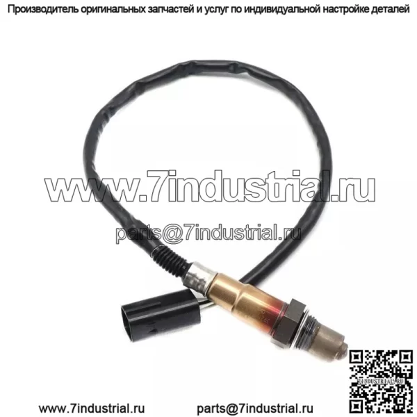 Датчик кислорода (задний) 39210-23800 для Hyundai 04 Sonata 2.0L - Image 2