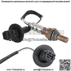 Датчик кислорода (задний) 39210-25150 для Hyundai 06 Yuxiang 2.4L