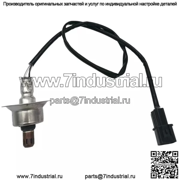 Датчик кислорода (передний) 39210-25300 для Hyundai 06 Sonata 2.0L - Image 2