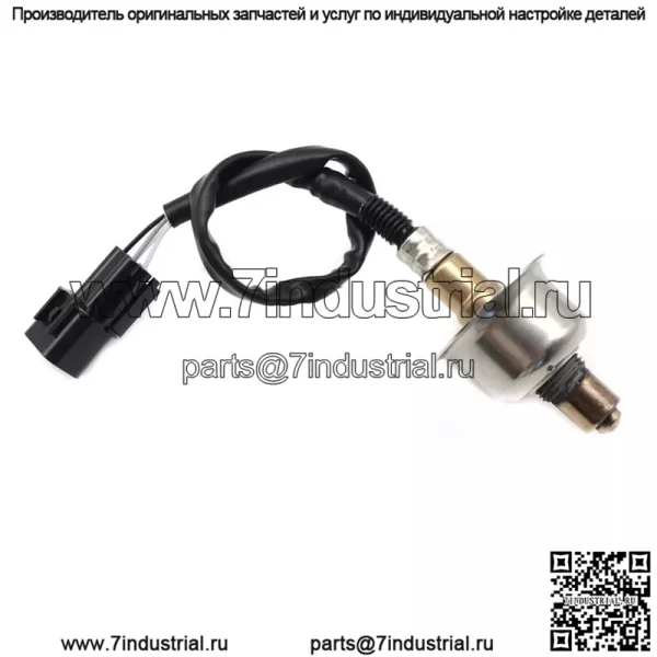 Датчик кислорода (передний) 39210-2B100 для Hyundai 08 Verna 1.6L - Image 2