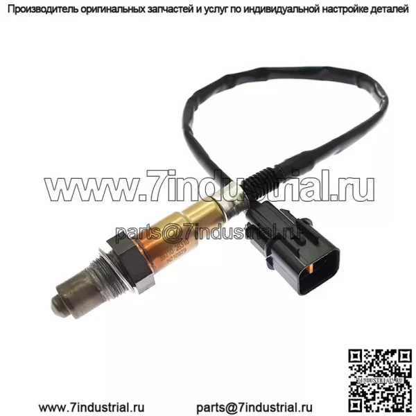 Датчик кислорода (передний) 39210-2B310 для Hyundai 15IX25 1.6L - Image 2