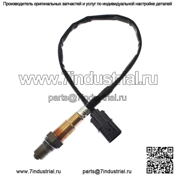Датчик кислорода (передний) 39210-2B310 для Hyundai 15IX25 1.6L - Image 3