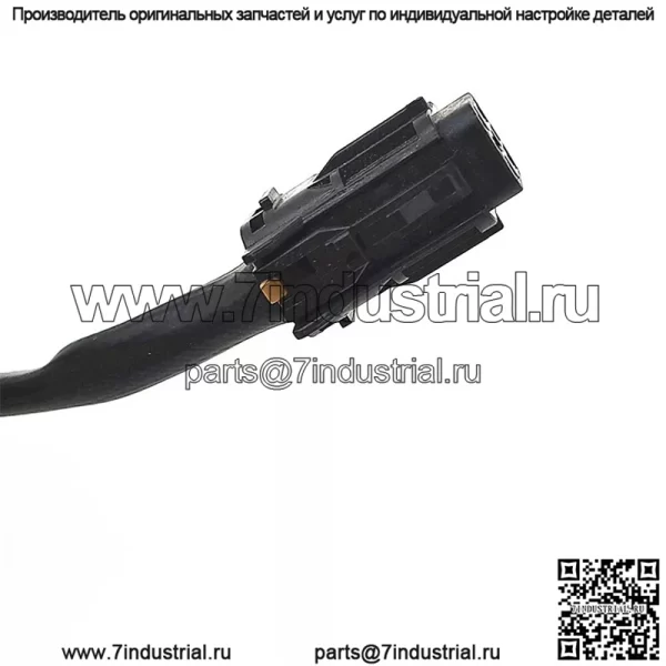 Датчик кислорода (передний) 39210-2E700 для Hyundai 13IX35 2.0L - Image 5