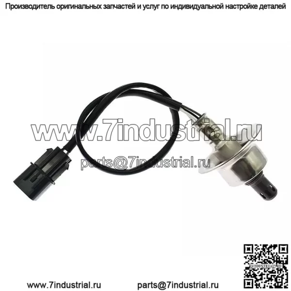 Датчик кислорода (передний) 39210-2G150 для Kia 10 Sorento 2.4L