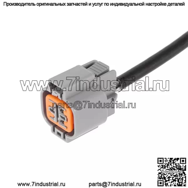 Датчик кислорода (задний) 39210-2G550 для Hyundai 10IX35 2.0L - Image 3