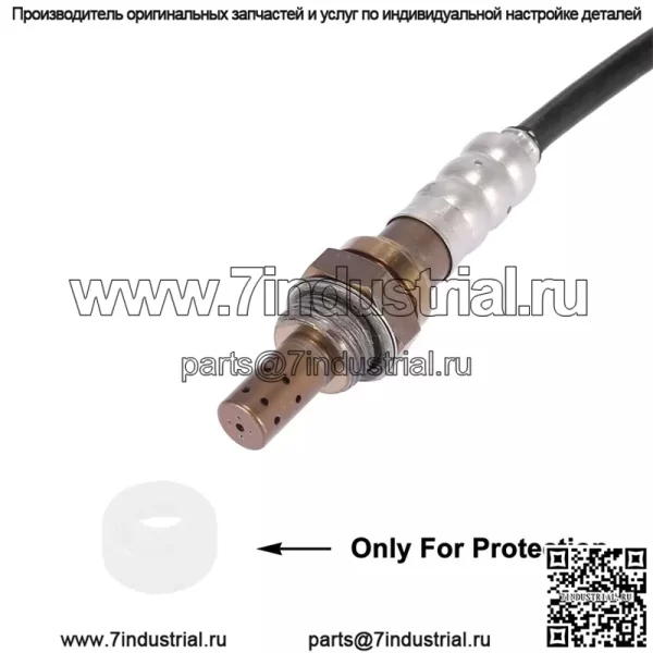 Датчик кислорода (задний) 39210-2G550 для Hyundai 10IX35 2.0L - Image 4