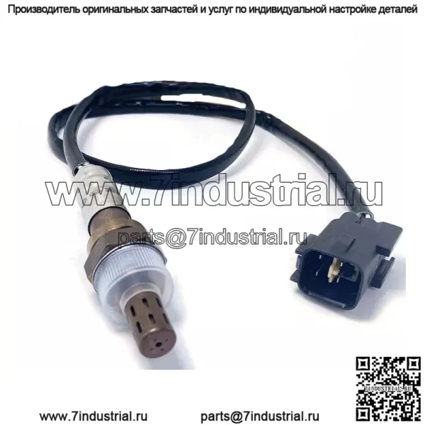 Датчик кислорода (передний) 39210-2G600 для Hyundai 10IX35 2.0L