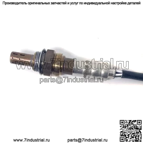 Датчик кислорода (передний) 39210-2G600 для Hyundai 10IX35 2.0L - Image 2