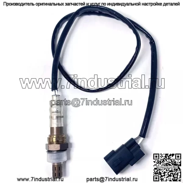 Датчик кислорода (передний) 39210-2G600 для Hyundai 10IX35 2.0L - Image 4