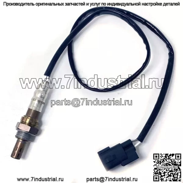 Датчик кислорода (передний) 39210-2G600 для Hyundai 10IX35 2.0L - Image 5