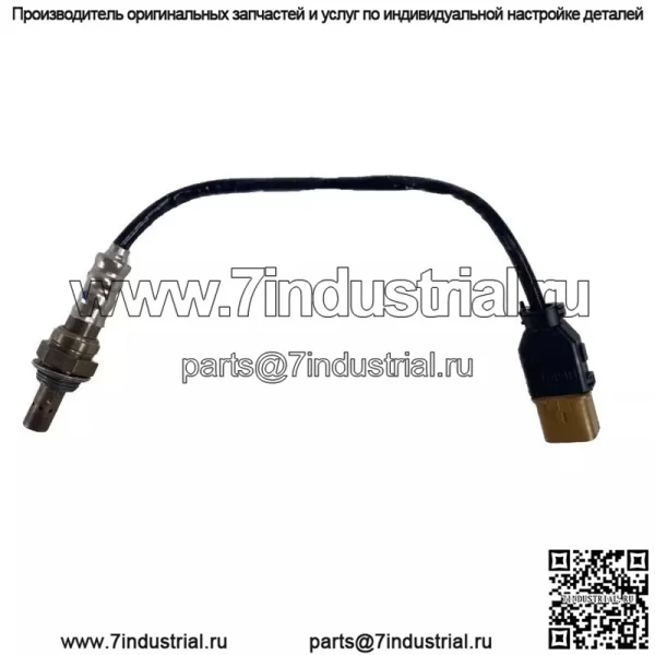 Датчик кислорода (передний правый) 39210-37510 для Hyundai 03 Santa Fe 2.7L - Image 4
