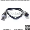 Датчик кислорода (задний левый) 39210-37513 для Hyundai 05 Tucson 2.7L