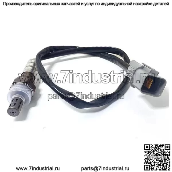 Датчик кислорода (задний левый) 39210-37513 для Hyundai 05 Tucson 2.7L