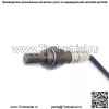 Датчик кислорода (задний левый) 39210-37513 для Hyundai 05 Tucson 2.7L - Image 2