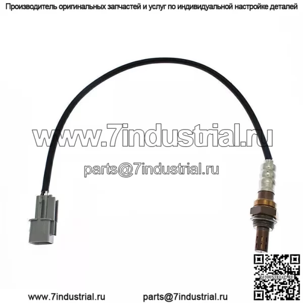 Датчик кислорода (передний левый) 39210-37543 для Hyundai 05 Tucson 2.7L - Image 2