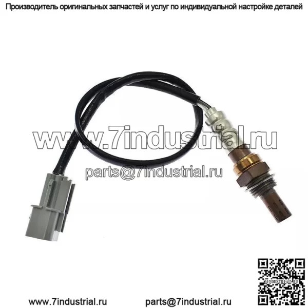 Датчик кислорода (передний левый) 39210-37543 для Hyundai 05 Tucson 2.7L - Image 3