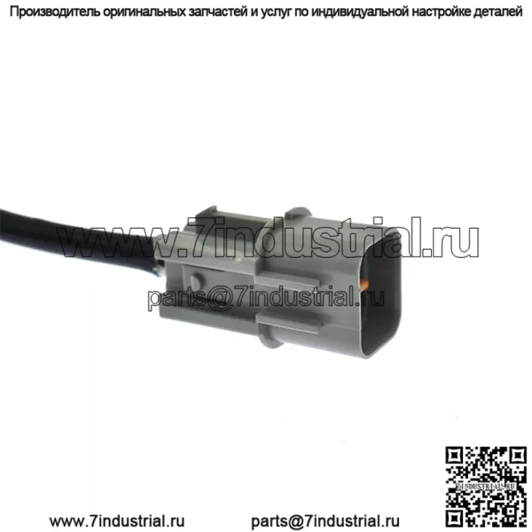 Датчик кислорода (передний левый) 39210-37543 для Hyundai 05 Tucson 2.7L - Image 5