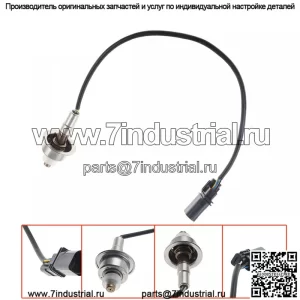 Датчик кислорода (передний) 39210-2G100 для Hyundai 13 Santa Fe 2.4L