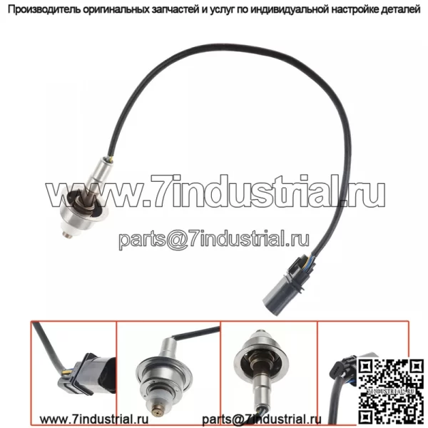 Датчик кислорода (передний) 39210-2G100 для Hyundai 13 Santa Fe 2.4L