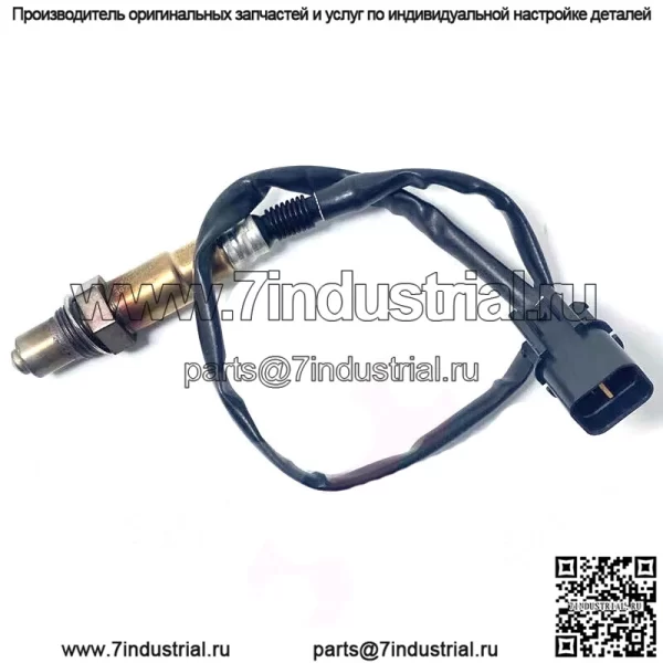 Датчик кислорода (задний) 39210-2E800 для Hyundai 13IX35 2.0L
