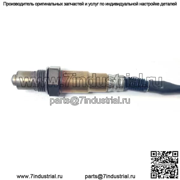 Датчик кислорода (задний) 39210-2E800 для Hyundai 13IX35 2.0L - Image 2