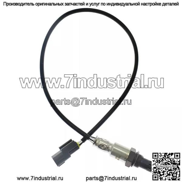 Датчик кислорода (задний) 39210-2GBA5 для Kia 14 Sorento 2.0T - Image 2